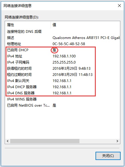 {免费VPN}({下载})