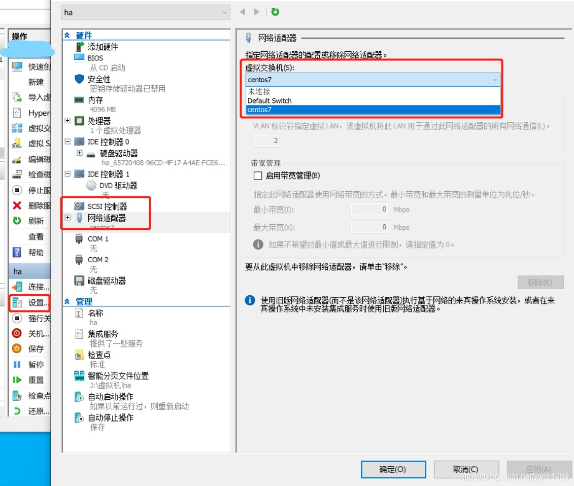 windows10静态ip怎么设置（windows10如何设置ip静态地址）