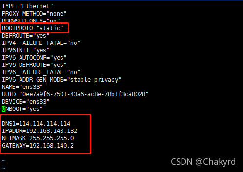 设置静态ip地址怎么设置linux（设置静态ip地址怎么设置linux命令）