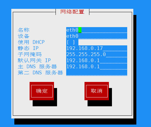 最好用的静态ip地址电信（电信wifi上网最快的静态ip）