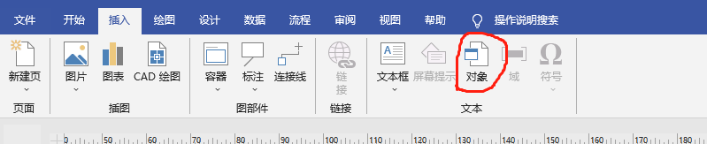 小米路由器静态ip怎么设置（小米路由器静态ip怎么设置密码）