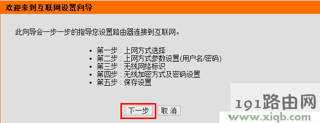 手机静态ip地址怎么设置无线路由器（手机静态ip地址怎么设置无线路由器连接）