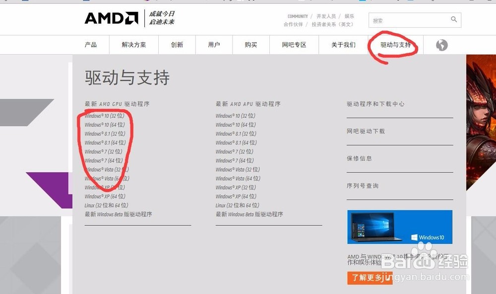 win10设定好的静态ip会变成自动?-zol问答（怎么设置静态IP地址）