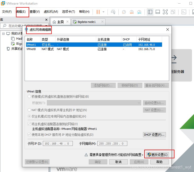 ipv6静态地址怎么设置（ipv6静态地址怎么设置企业路由器）