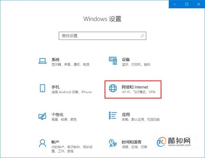 win10静态ip（win10静态ip设置后提示未识别网络）