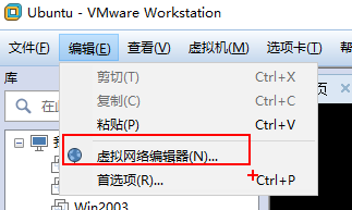 静态ip设置错误由DHCP（ip设置静态和dhcp有什么区别）