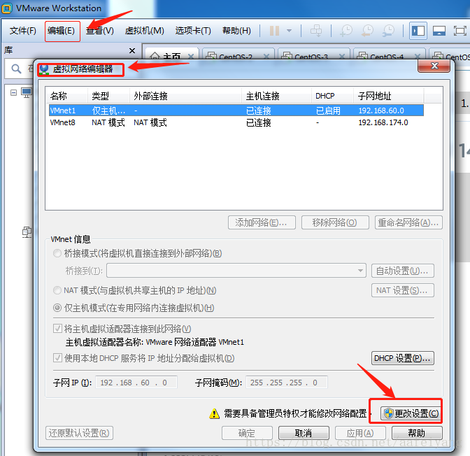 静态ip设置错误由DHCP（ip设置静态和dhcp有什么区别）