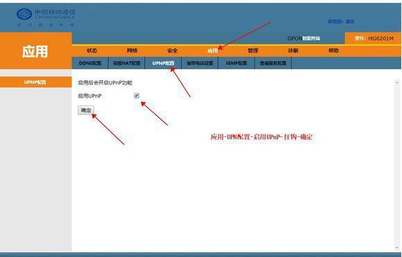 手机加速器改ip地址到国外?（手机加速器改ip地址到国外可以吗）