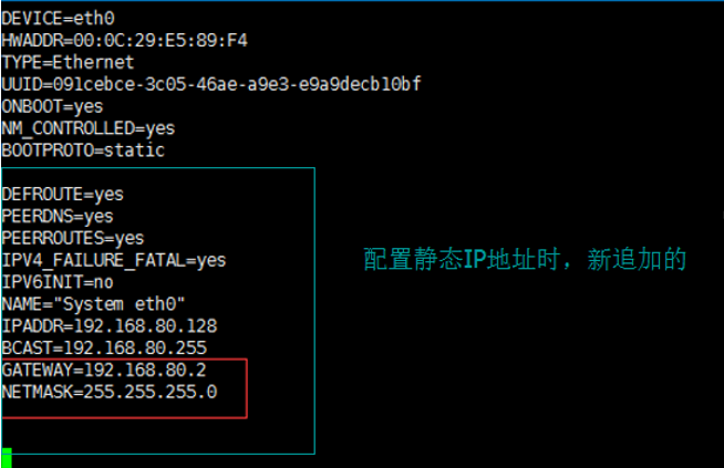 静态ip会把别人挤掉吗（静态ip可以随便设置吗）